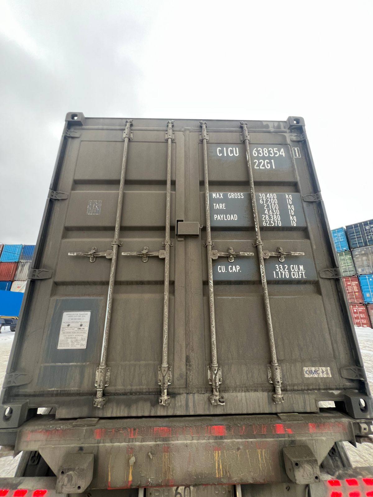 Морской контейнер CICU6383541